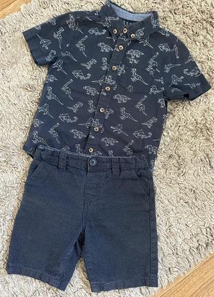 Набір для дитини 4-5 років