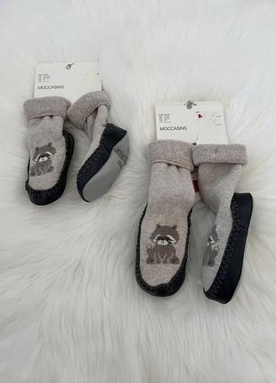 Носки h&amp;m