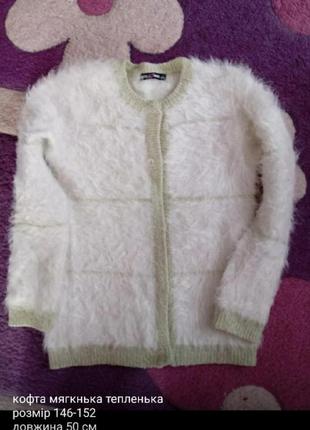 Кофточка для девочек