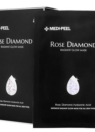Medi-peel rose diamond radiant glow mask маска для сияния и увлажнения кожи2 фото