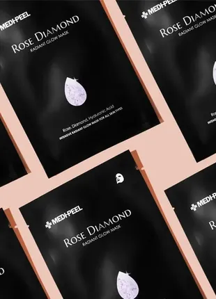 Маска для сяйва і зволоження обличчя medi-peel rose diamond radiant glow mask