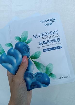 Тканевая маска с экстрактом черники bioaqua blueberry facial mask