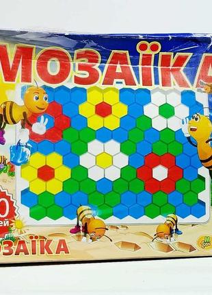 Уцінка!!! іграшка мозаїка mtoys "соти" 150 деталей 2,5 см m0001