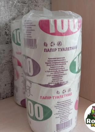 Одношаровий туалетний папір сірого кольору 100 в упаковці 4 шт3 фото