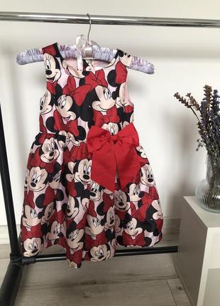 Сукня пишна святкова minnie