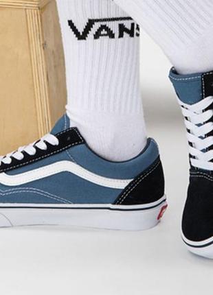 Кеды vans old skool синие2 фото