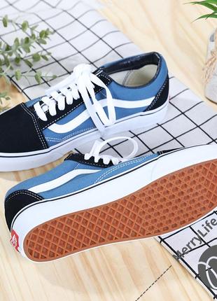 Кеди vans old skool сині