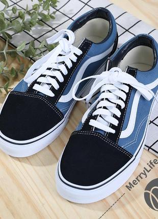 Кеды vans old skool синие5 фото