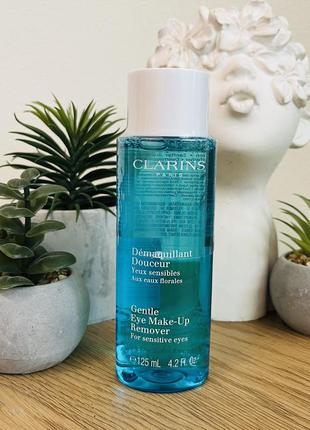 Оригінал clarins gentle eye make-up remover засіб для зняття макіяжу з очей для всіх типів шкіри навіть чутливої оригинал средство для снятия макияжа