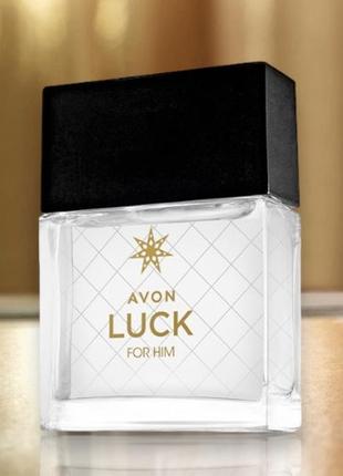 ✨avon luck ✨