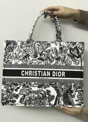 Сумка шоппер в стиле диор christian dior