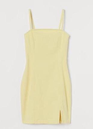 Актуальное платье на лямках с разрезом divided