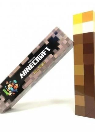 Светильник факел minecraft майнкрафт с usb.