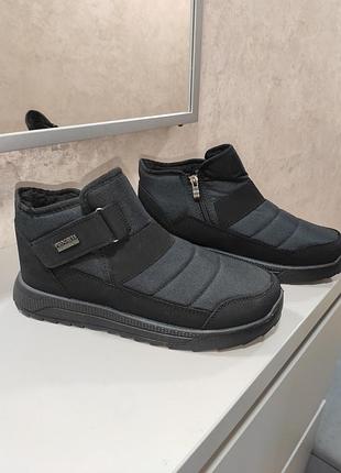 Дутики женские, зимние