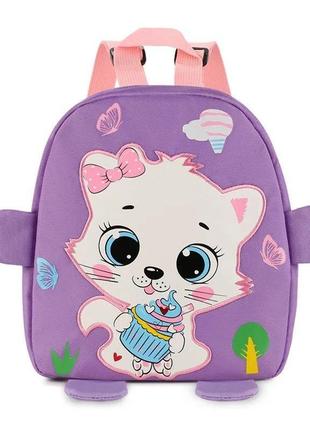 Детский рюкзак, 25 х 21 х 9 см