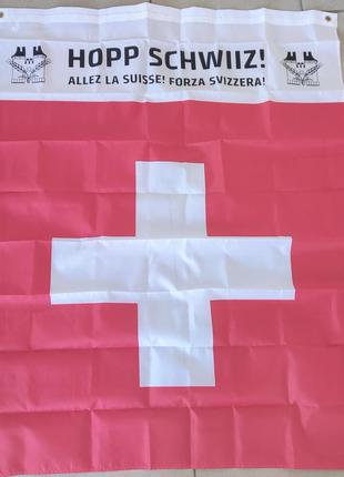 Спортивный флаг швейцарии