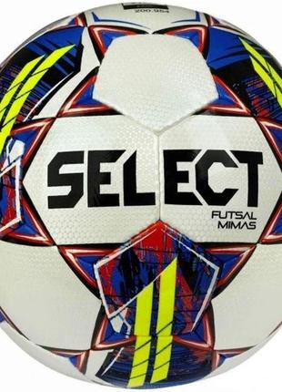 Мяч футзальный select futsal mimas fifa basic (арт. 105343)