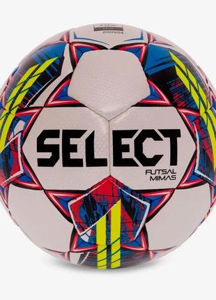 М'яч футзальний select futsal mimas fifa basic (арт. 105343)5 фото