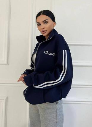 Кофта бомбер на зіпці celine2 фото