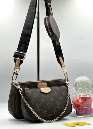 Женская сумка 3 в 1 коричневая буквы, сумка с кошельком, сумка 3 в 1, сумка в стиле louise vuitton сумка стиля луи эхо виттон