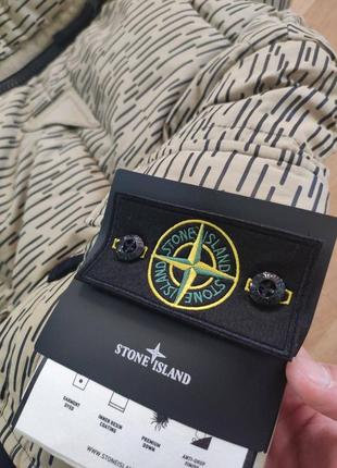 Курточки stone island4 фото