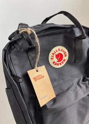 Рюкзаки kanken fjallraven