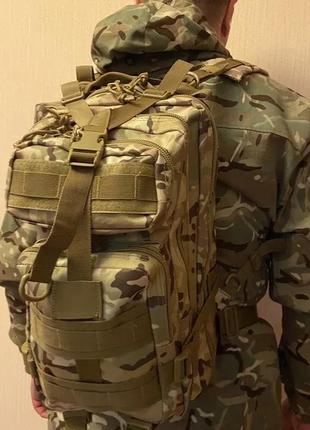 Рюкзак тактический военный штурмовой 25л 1000d мультикам
