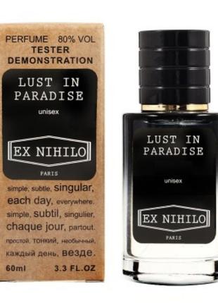 Ex nihilo lust in paradise