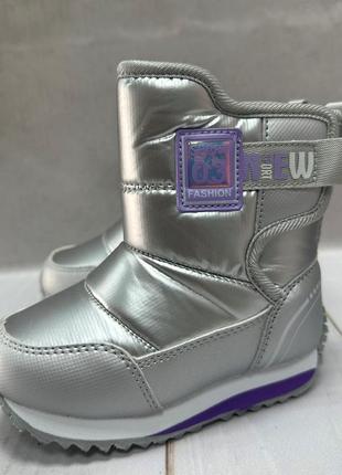 Дитячі зимові чоботи дутики apawwa  срібло р23-р283 фото