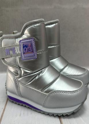 Дитячі зимові чоботи дутики apawwa  срібло р23-р286 фото