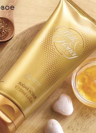 Цукровий скраб для тіла milk & honey gold 200мл1 фото