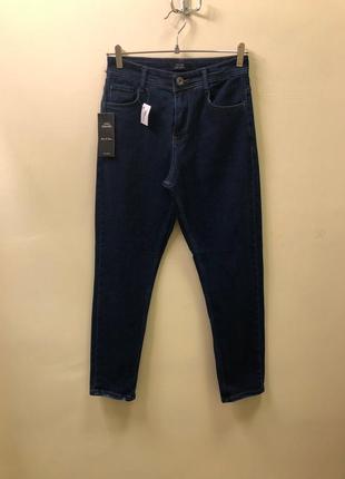 Джинси моми