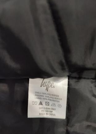 Hype черная водонепроницаемая куртка ветровка5 фото