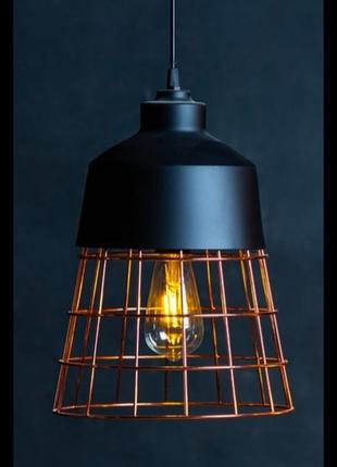 Стильный подвес люстра