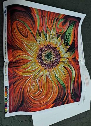 Набор для вышивки бисером огненного цветка.2 фото