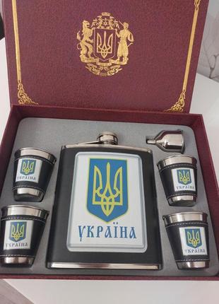 Набір