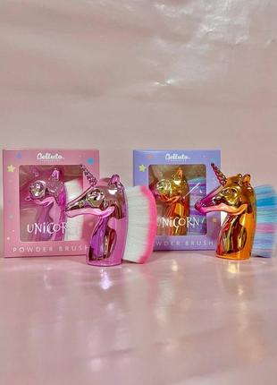 Стильные щеточки для пудры