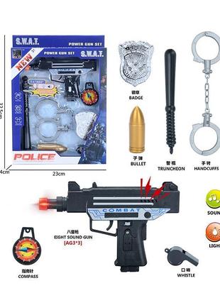 Игрушечный набор полицейський арт. jc046 (108шт/2)батар., свет, звук, пистолет, наручники, гильза,аксессуари,