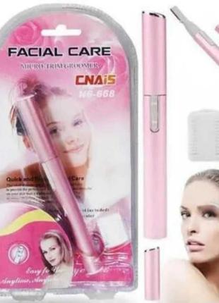 Портативный мини-эпилятор бритва facial care ns-668