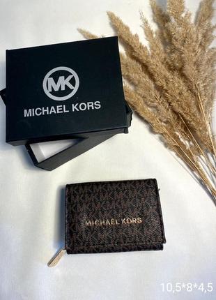 Жіночий гаманець з буквами в стилі michael kors гаманець стилю мішель корш