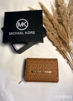 Жіночий гаманець з буквами в стилі michael kors гаманець стилю мішель корш