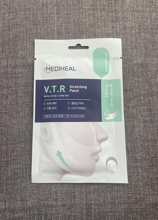 Маска для підтяжки овалу лиця від mediheal vtr stretching patc маска призначена для підтяжки овалу лиця