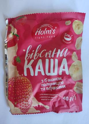 Каша вівсяна банан-полуниця-вершки ''holm's' 40 гр