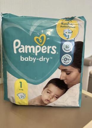 Підгузки pampers