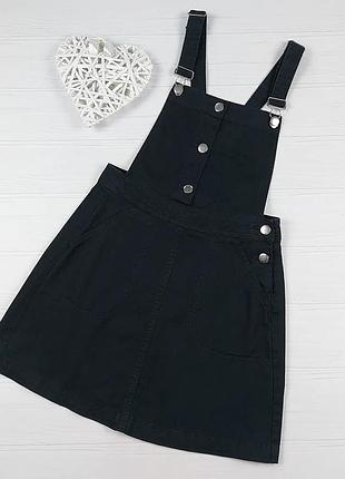 Сарафан от  h&m p.6 eur 36, подойдёт и для девушки 13-16 лет, 158-164 см.
