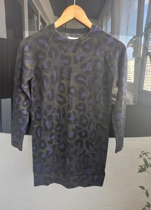 Zadig&voltaire свитер туника