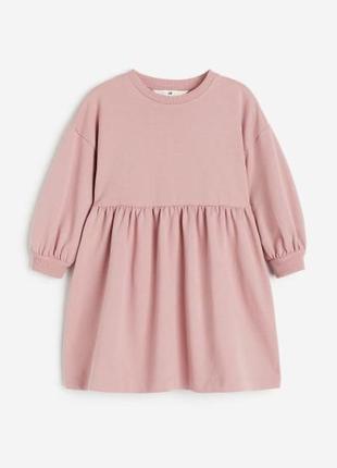 Сукня h&m