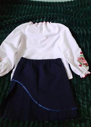 Рубашка, юбка.