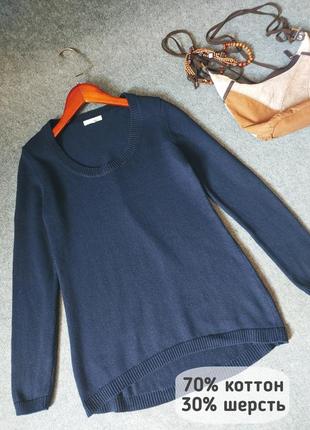 Натуральный пуловер джемпер свитер темно-синего цвета 44-46 размера