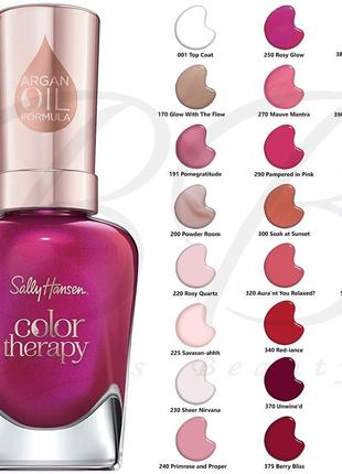 Оригинальный лак для ногтей с аргановым маслом sally hansen color therapy sheer nail color 191 pomegratitude оригинал лак дляногтей4 фото